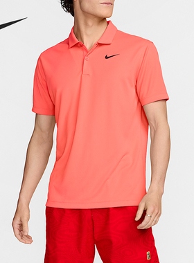 Nike/耐克官方正品2025秋季款男士运动网球透气POLO衫DH0858-643