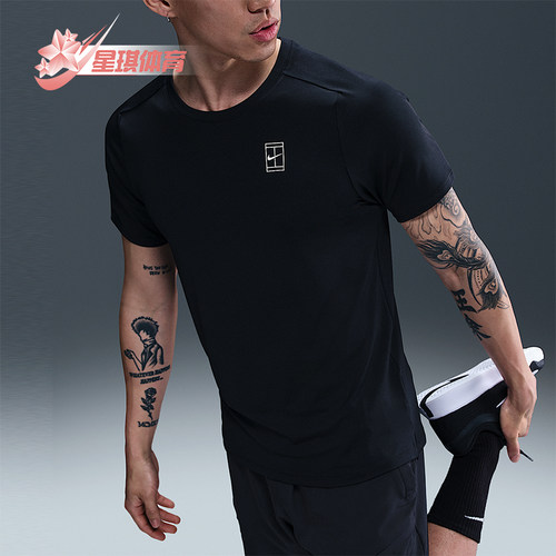 Nike/耐克正品Dri-FIT男士运动针织套头透气休闲短袖FZ6911-010