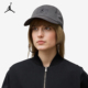 运动棒球帽FD5181 JORDAN男女复古休闲透气经典 069 耐克正品 Nike