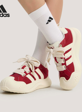 Adidas/阿迪达斯正品2026女士系带网球潮流厚底耐磨运动鞋KH7981