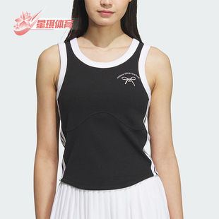 阿迪达斯正品 针织透气无袖 夏季 女士经典 背心JY7621 新款 Adidas