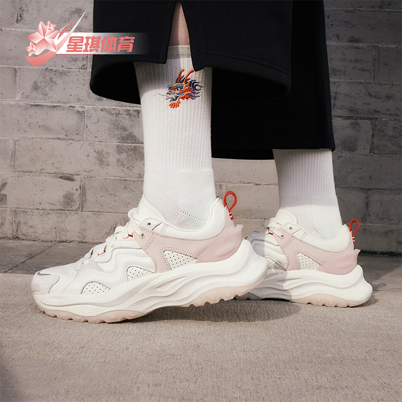 Adidas/阿迪达斯男女运动袜