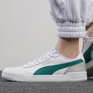 Puma/彪马官方正品Oslo Vulc 男女低帮运动休闲帆布鞋 374978-03