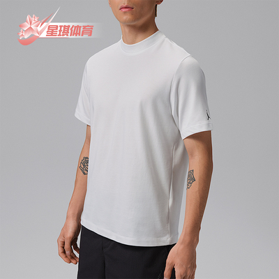 Nike/耐克正品Jordan男士透气企领高尔夫运动短袖T恤IB2832-100