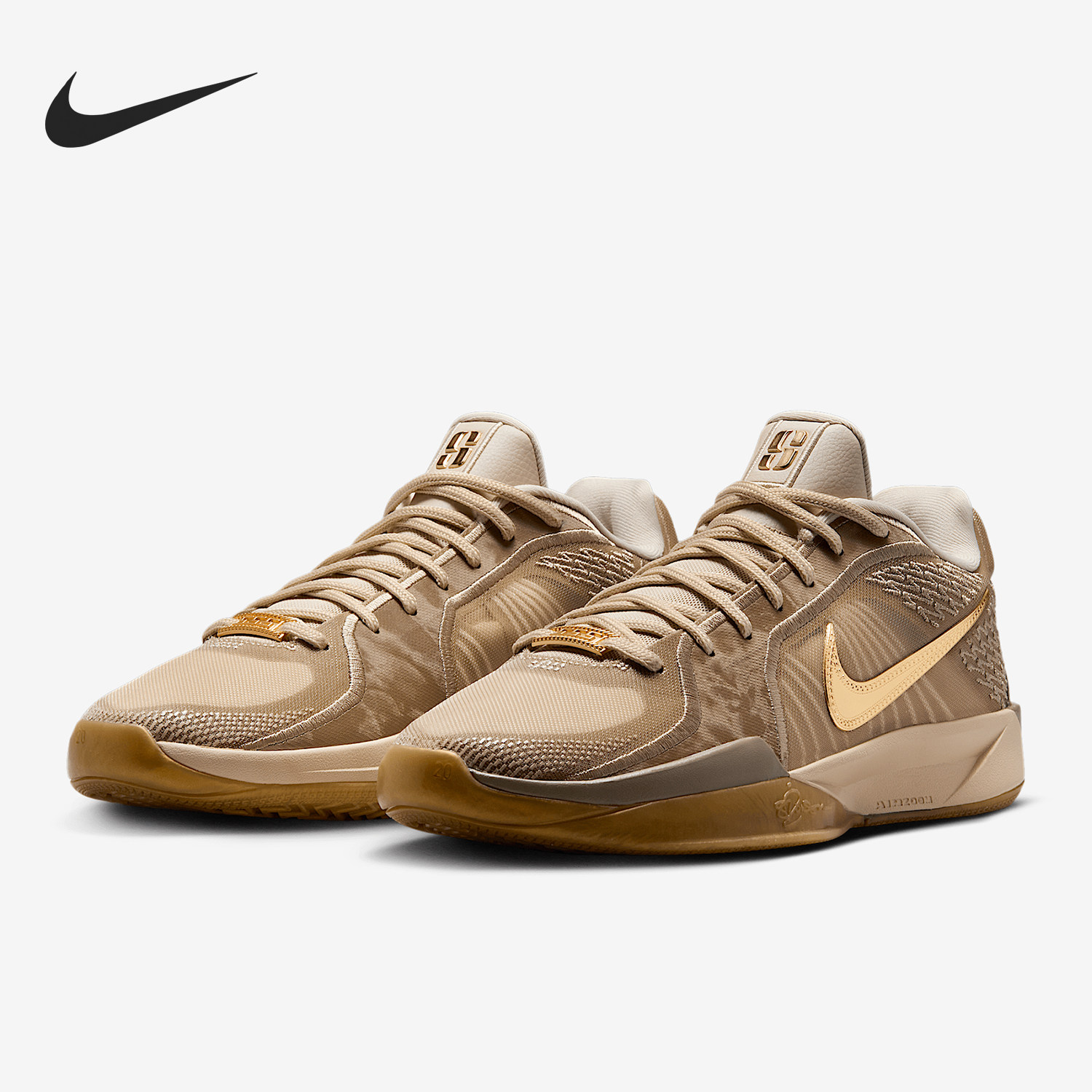 Nike/耐克正品Sabrina 2女士缓震耐磨实战经典篮球鞋HF1798-200