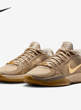 Nike/耐克正品Sabrina 2女士缓震耐磨实战经典篮球鞋HF1798-200