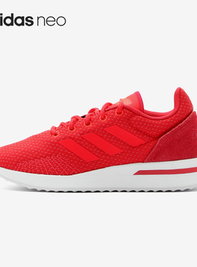 Adidas/阿迪达斯官方正品NEO RUN70S男女低帮运动休闲鞋F37003