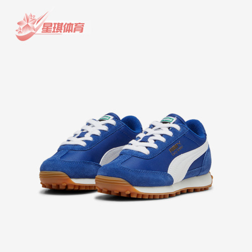 彪马小童时尚运动休闲耐磨休闲鞋