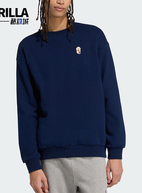 Adidas/阿迪达斯正品M DOG SOCK SWT男士休闲运动宽松卫衣JW8520