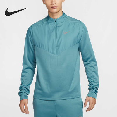Nike/耐克官方正品新款男士半拉链拒水跑步运动长袖T恤FZ1116-006