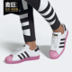 三叶草2020新品 Adidas FW3554 女子贝壳头休闲板鞋 阿迪达斯正品