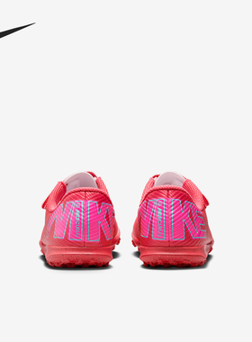 Nike/耐克正品Mercurial Vapor 16儿童运动足球鞋FQ8291-800