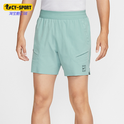 Nike/耐克正品Dri-FIT男士轻盈透气经典网球休闲短裤FZ6914-017