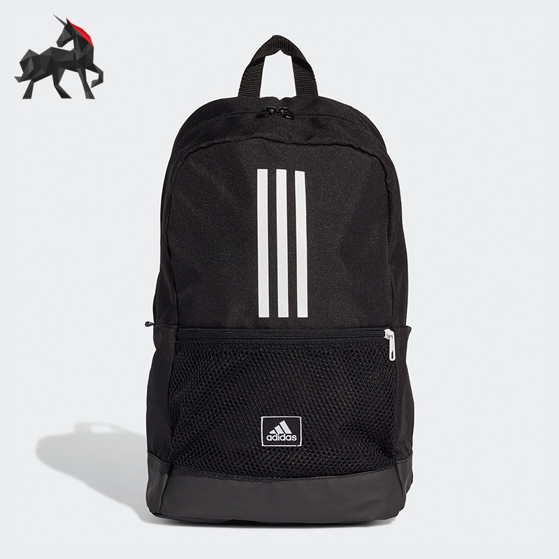 Adidas/阿迪达斯正品CLAS BP 3S 男女经典休闲运动双肩背包FJ9267