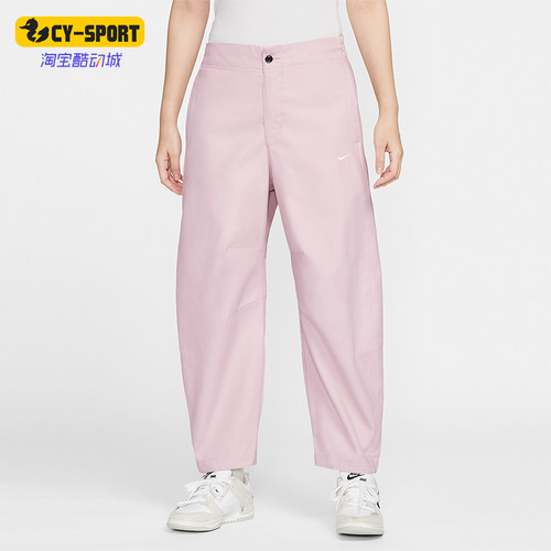 Nike/耐克正品2025女士刺绣时尚宽松梭织休闲九分裤HV2087-667
