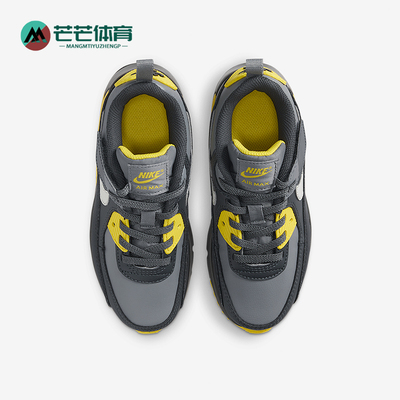 Nike/耐克正品AirMax90EasyOn新款休闲儿童运动鞋IH1417-702