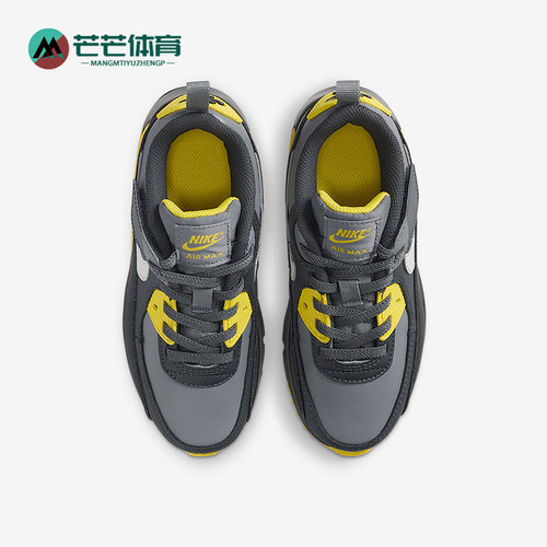 Nike/耐克正品AirMax90EasyOn新款休闲儿童运动鞋IH1417-702