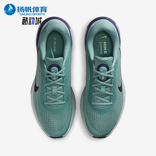 Nike/耐克正品Journey Run男士系带低帮减震耐磨跑步鞋FN0228-010