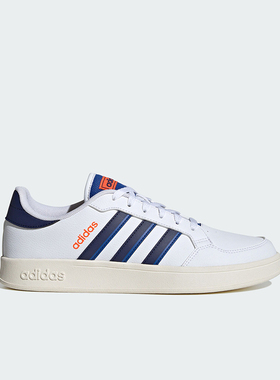 Adidas/阿迪达斯正品BREAKNET男士网球文化休闲板鞋IG6537