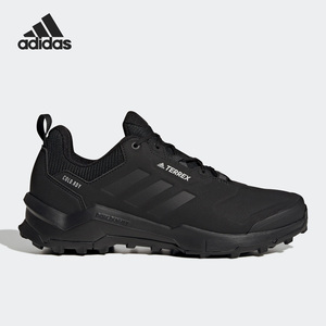 Adidas/阿迪达斯官方正品秋冬新款男子户外运动登山徒步鞋GX8651