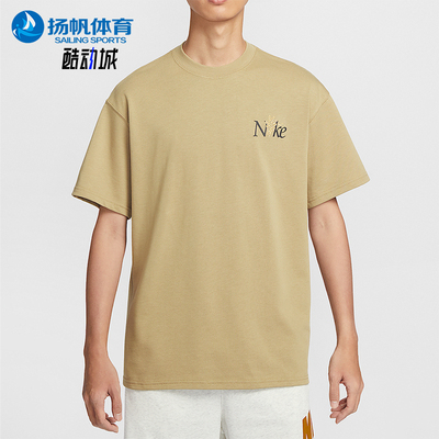 Nike/耐克正品春季新款男士宽松印花休闲刺绣短袖HJ0615-297