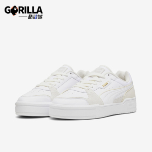 Puma/彪马正品防滑耐磨新款男女经典拼接厚底休闲板鞋395203-01