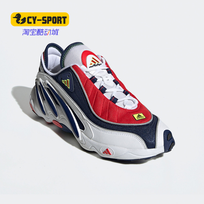 经典运动鞋Adidas/阿迪达斯缓震