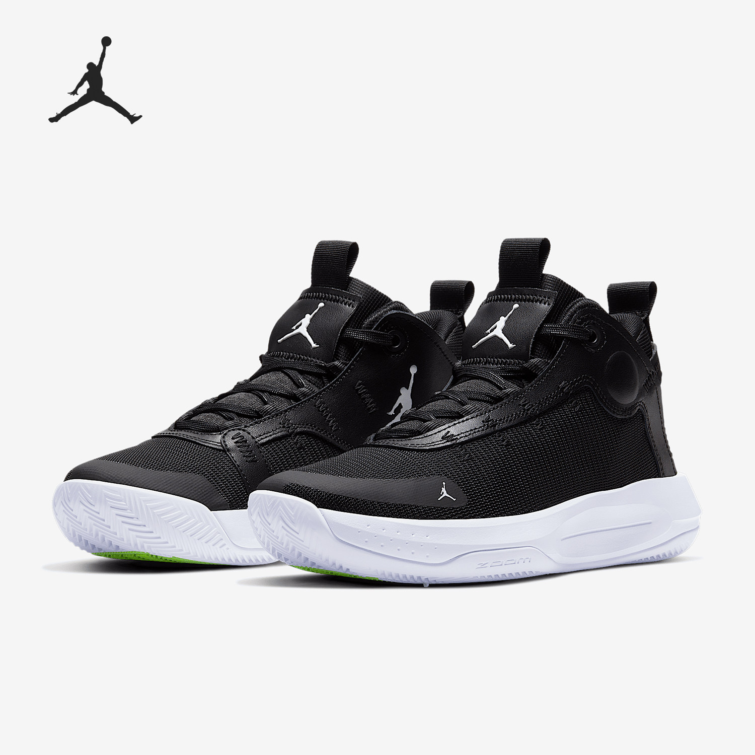 Nike/耐克正品当季新款JORDAN JUMPMAN 当季 PF 男子篮球鞋BQ3448
