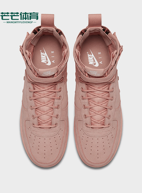 Nike/耐克正品SF AF1 Mid Suede男士中帮休闲鞋AJ9502-600