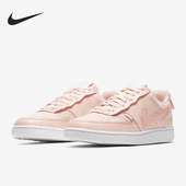 耐克正品 PRM女士运动板鞋 Court Nike Vision CI7599 600