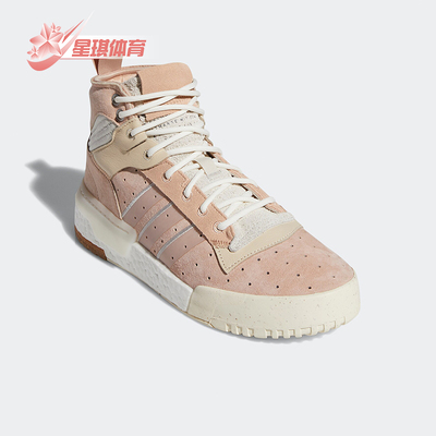阿迪达斯正品男女高帮休闲鞋