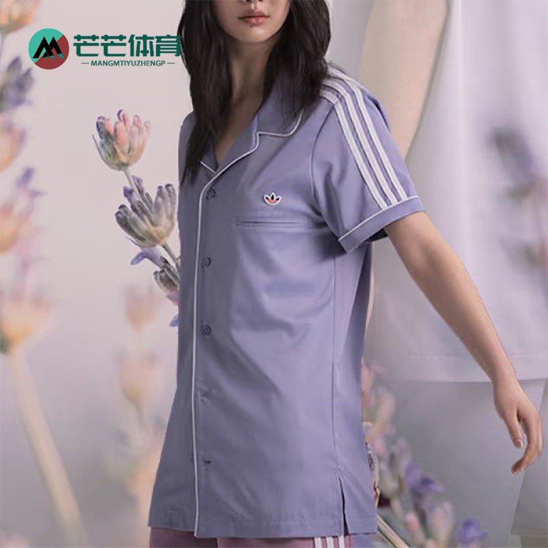 Adidas/阿迪达斯正品三叶草男女同款宽松I时尚短袖衬衫Y8684