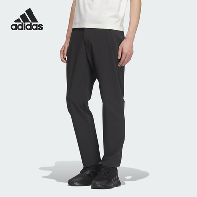 Adidas/阿迪达斯正品春季新款男士锥形户外运动休闲裤JL9351