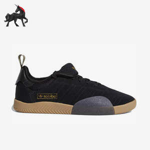 Adidas/阿迪达斯正品男女同款运动舒适耐磨低帮板鞋DB3163