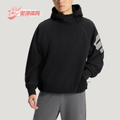 阿迪达斯正品 SWT FOS Adidas HD男士 连帽宽松针织卫衣KH3017