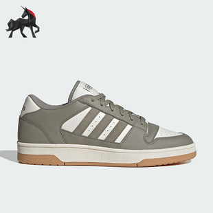 IH7966 Adidas 阿迪达斯正品 BREAK START男女休闲篮球运动板鞋
