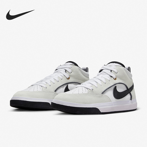 Nike/耐克官方正品SB React Leo男女轻便耐磨运动低帮板鞋DX4361