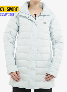 Adidas/阿迪达斯正品冬季女子新款白色运动服休闲外套EH3990
