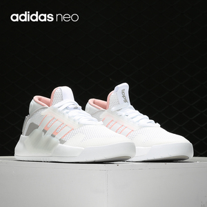 Adidas/阿迪达斯官方正品NEO B-Ball 90S 男女休闲运动鞋 EF0638