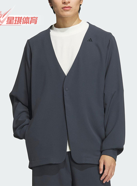 Adidas/阿迪达斯正品2025男士宽松休闲时尚运动梭织开衫JM0990