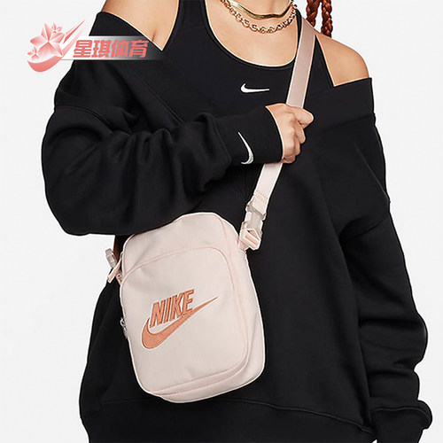 Nike/耐克正品时尚男女休闲系带图案运动单肩包FB3041-838