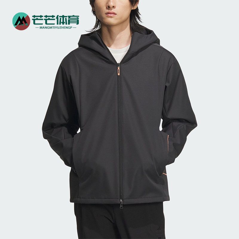 阿迪达斯男士防泼梭织夹克外套