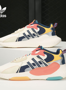 Adidas/阿迪达斯正品三叶草 HI-TAIL 男女运动休闲鞋GY3536