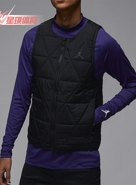 Nike/耐克正品JORDAN男士简约梭织保暖运动棉马甲FB3266-010