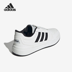 Adidas/阿迪达斯官方正品当季新款男士运动低帮经典休闲鞋JR5231