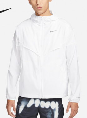 Nike/耐克官方正品新款男子连帽时尚运动训练夹克外套FB7541-100