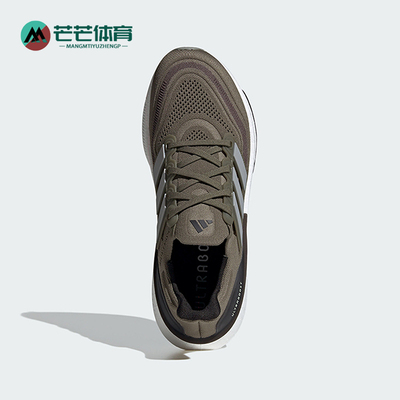 阿迪达斯正品男女跑步鞋