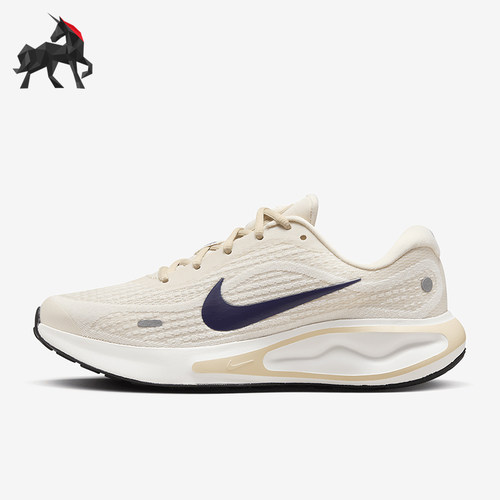 Nike/耐克正品新款女士舒适耐磨系带缓震厚底跑步鞋 FJ7765-106