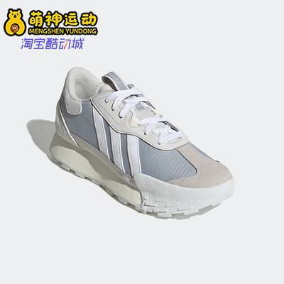 阿迪达斯正品男女运动休闲鞋