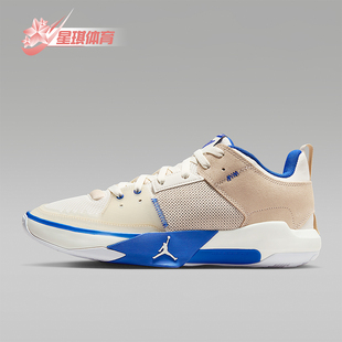 FD2336 Nike 004 运动篮球鞋 透气缓震耐磨经典 耐克正品 JORDAN男士